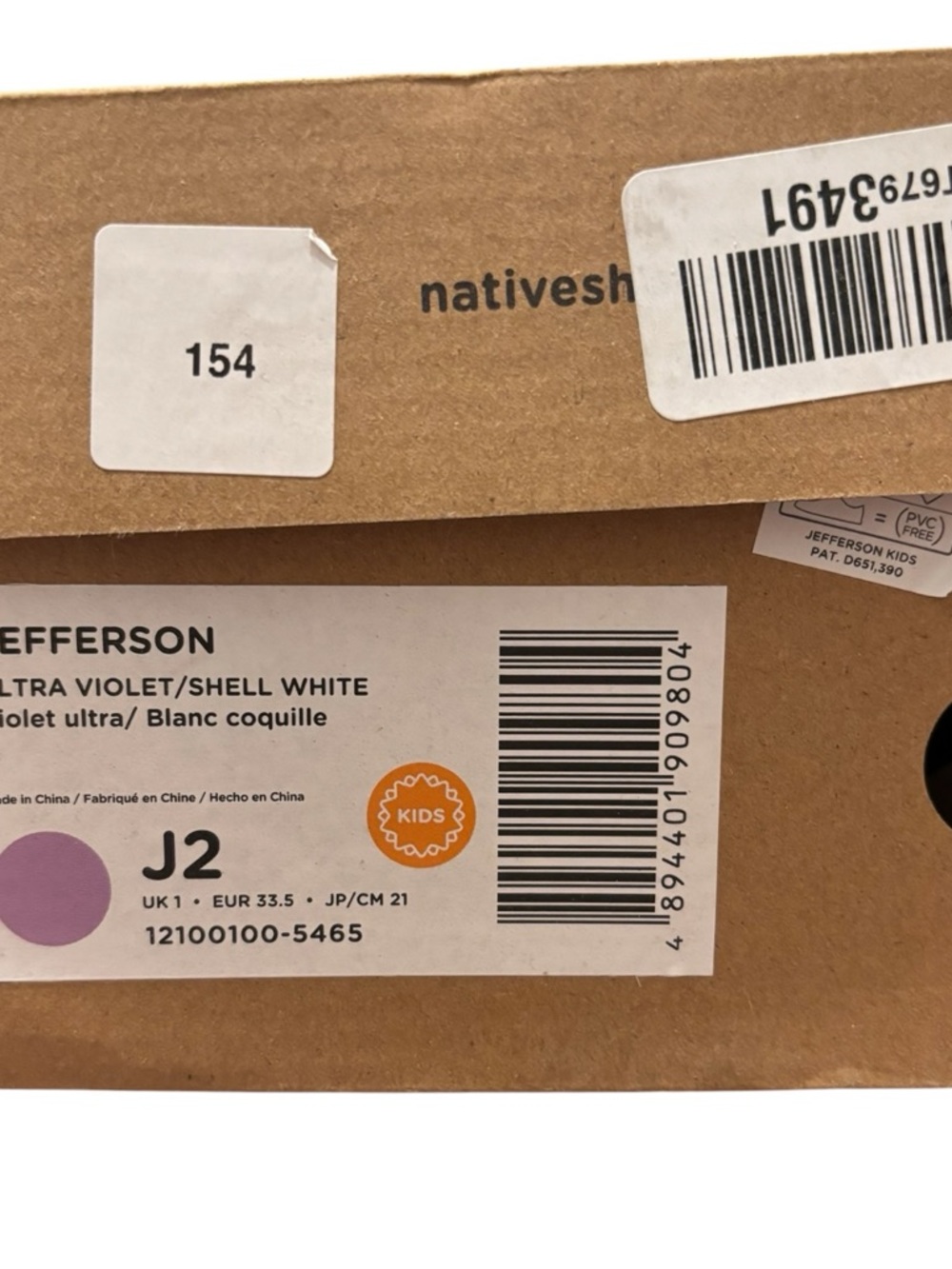 NWT Native Jefferson Purple Slip-On Perforated Sneaker - Picture 5 of 5